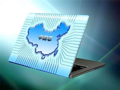 基于国产平台的保密系列产品