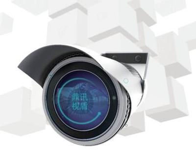 鼎讯视盾视频专网安全解决方案