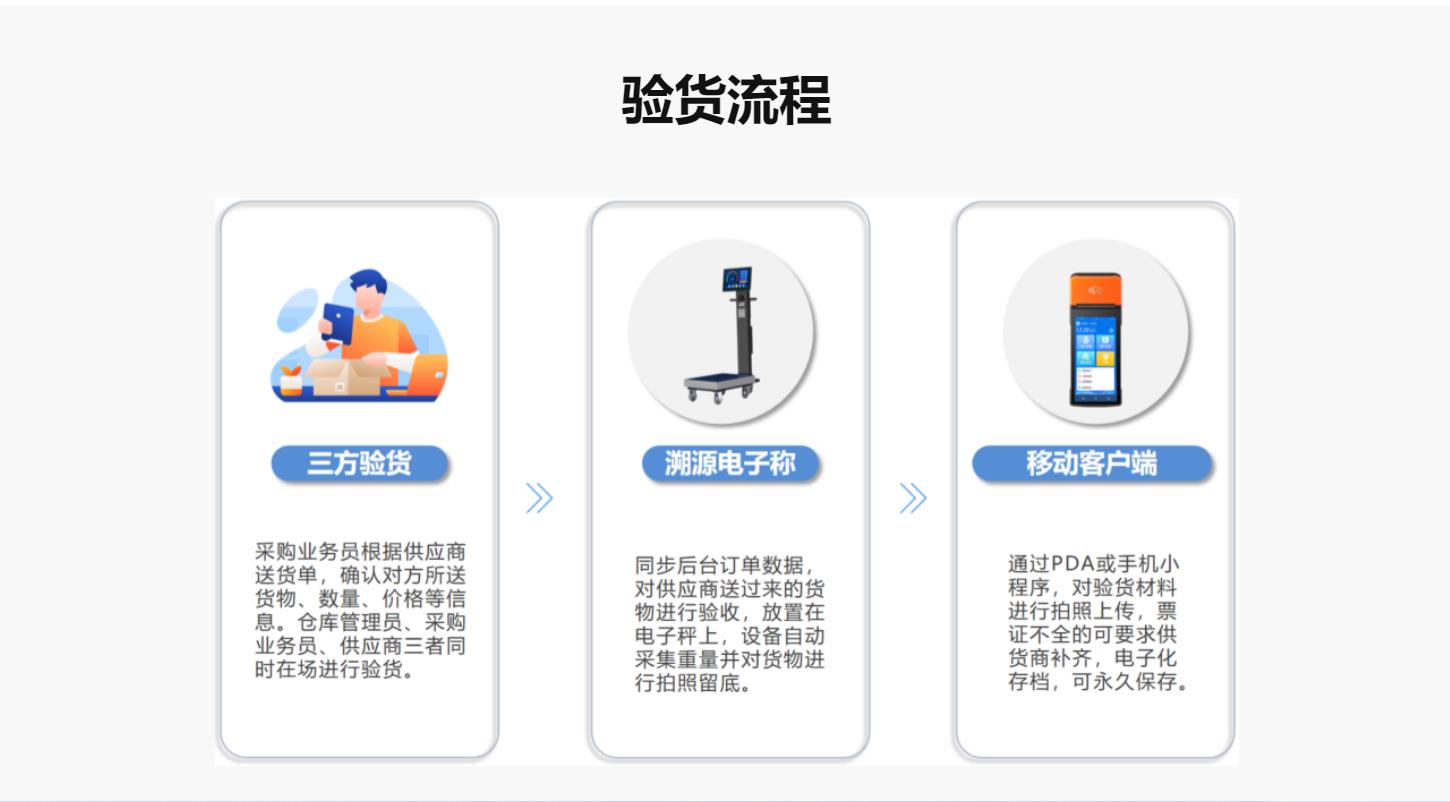 360截图20250528110501465.jpg