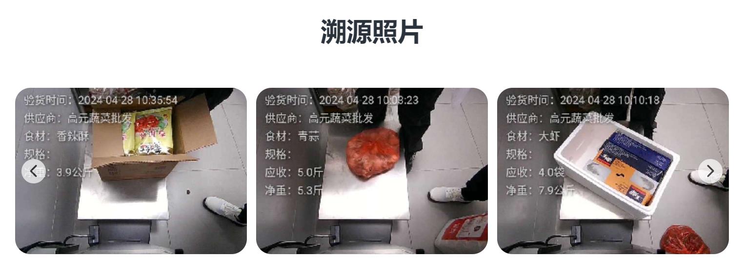 360截图20250528110539368.jpg