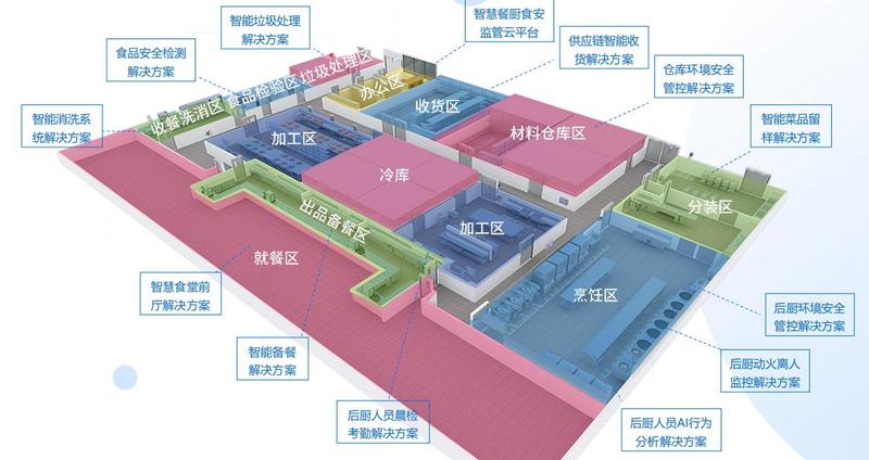 360截图20250428153129677.jpg